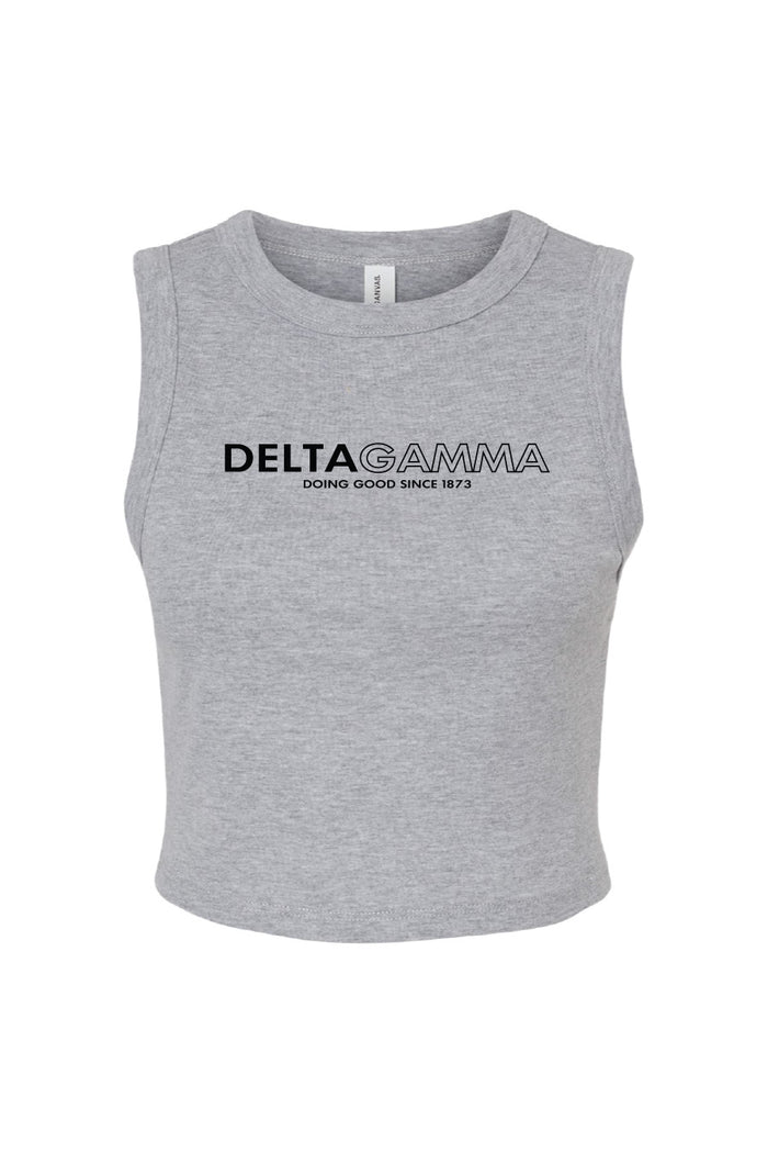 Athletic Crop Tank - Hannah's Closet - The Official Boutique for Delta Gamma