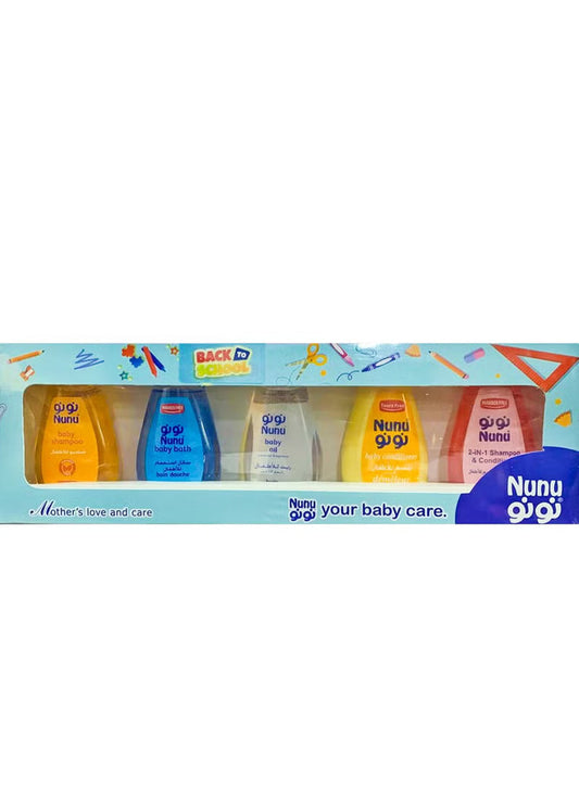نونو مجموعة العنايه بالطفل 100مل 5قطع - Nunu Baby Care Products Set 5 Pieces 100ML