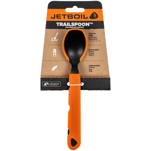 TrailSpoon